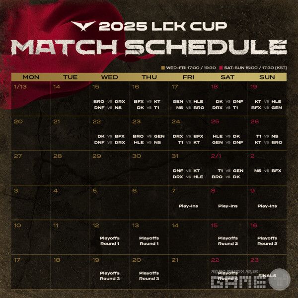 &nbsp;2025 LCK컵 대진 및 일정 /LCK