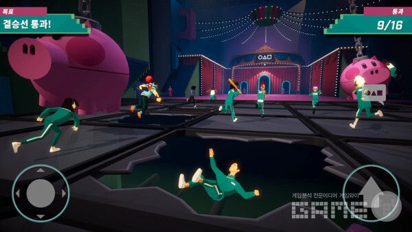 오징어게임: 모바일 서바이벌 /넷플릭스