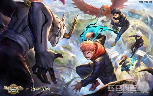 ㅅ서머너즈 워와 주술회전이 만나니... / 컴투스