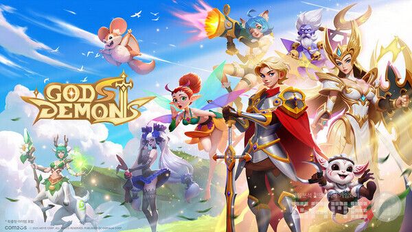 올채 출시될 예정인 갓앤데몬 / 캄투스