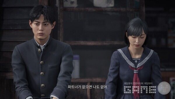 히나코와 슈의 평범함 일상