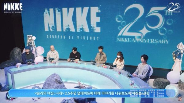 승리의 여신: 니케 2.5주년 특별 방송 /게임와이DB