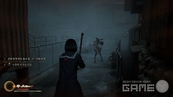 쇠파이프를 든 여고생