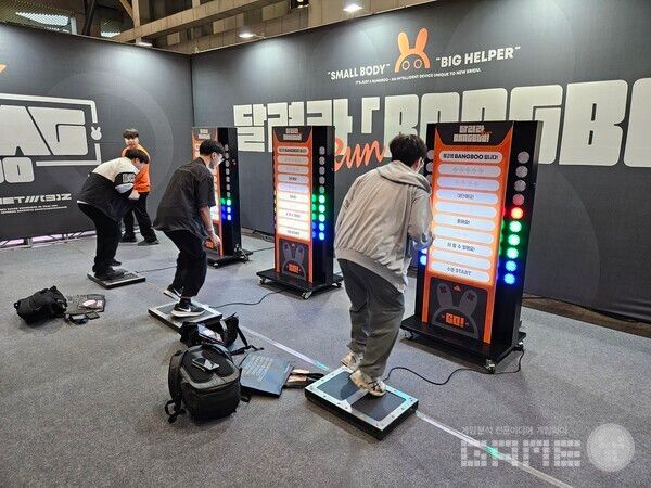 몸을 사용해야하는 미니게임이 타 부스보다 많았다 / 게임와이 촬영