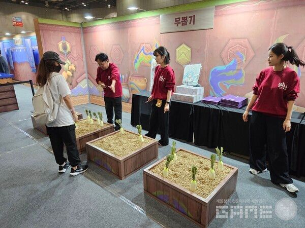 꽤나 이색적이었던 무뽑기 미니게임 / 게임와이 촬영