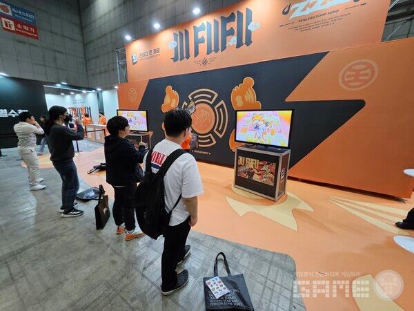 이용자들의 많은 의견이 나온? 복복댄스. 솔직히 이런건 조금만 줄여주셨으면... / 게임와이 촬영