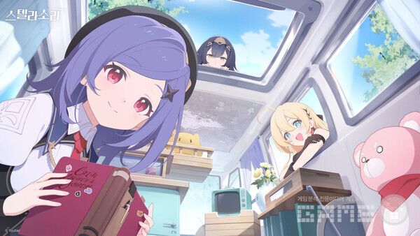 액션 어드벤처 RPG ‘스텔라 소라’, 오는 10월 20일 글로벌 정식 출시 /요스타