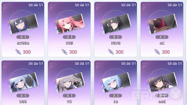 현재 카제나에는 약 600여 장의 카드 일러스트가 제작됐으며, 50여 명의 캐릭터 일러스트레이터가 참여하고 있다. 