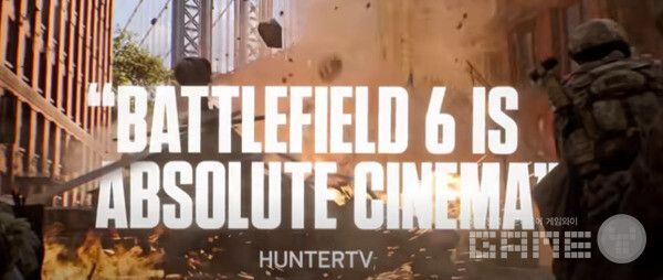배틀필드6 /EA