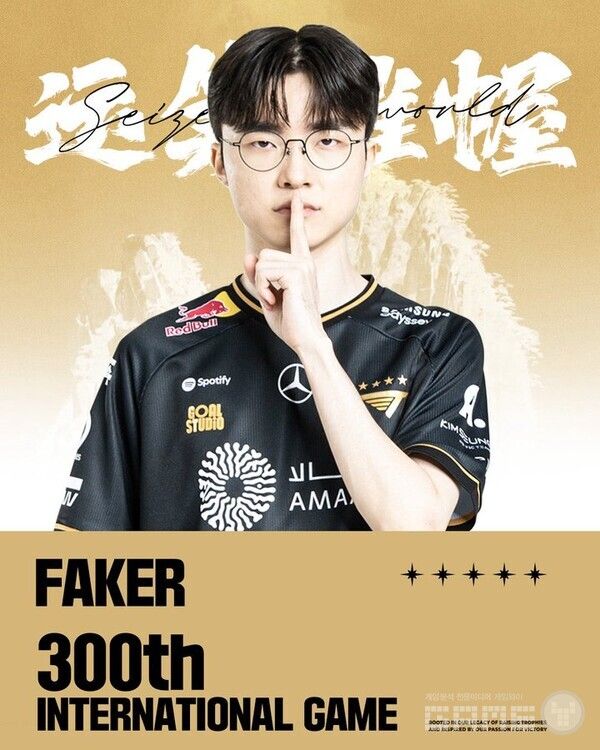 &nbsp;LoL e스포츠 공식 트위터는 