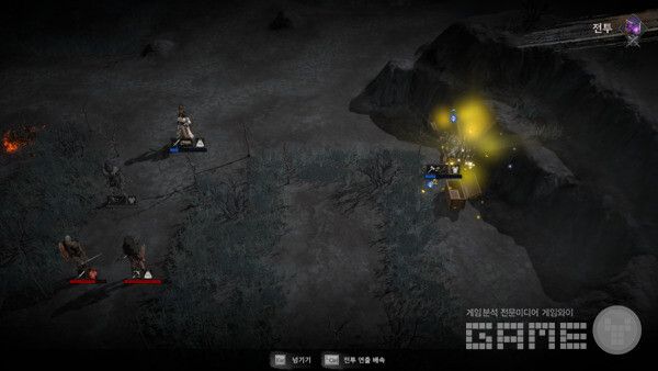 보석 상자를 획득했다. 로스트 아이돌론스 /게임와이 촬영