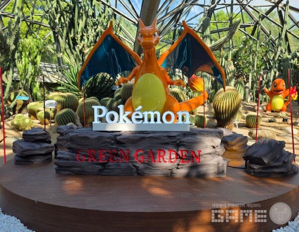 ‘포켓몬 원더 아일랜드&nbsp;in JEJU’&nbsp; /포켓몬코리아