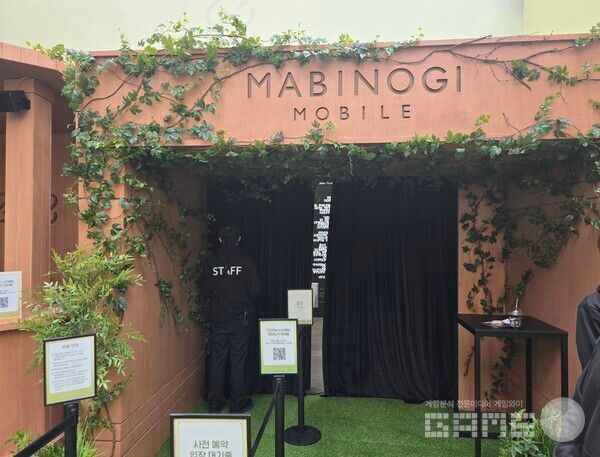 마비노기 모바일&nbsp;모험가의 기록 전(展) 현장 / 게임와이 촬영