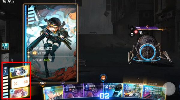 에고 포인트는 전투원의 궁극기인 에고 스킬을 사용하기 위한 핵심 자원이다. 카드 사용, 몬스터 처치, 붕괴 회복 등 다양한 방법으로 획득할 수 있다. 