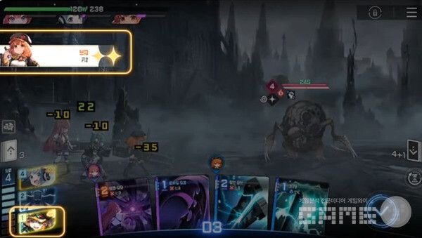 붕괴 상태에서 회복되면 스트레스와 최대 체력이 회복되며, 해당 전투원의 에고 스킬 비용도 크게 감소해 즉시 사용할 수 있게 된다