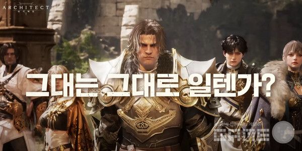 서버 25개 25분 만에 조기 마감 /드림에이지