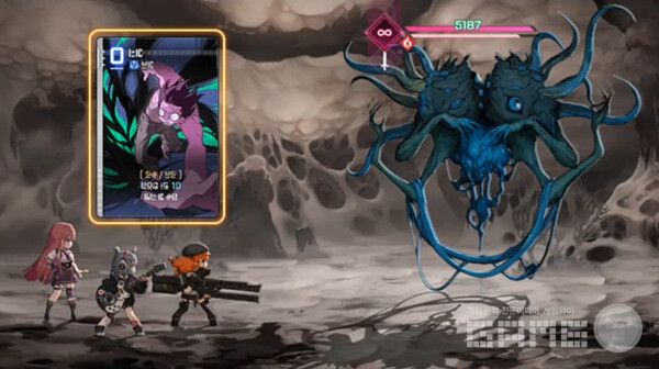 낮은 확률로 강력한 몬스터가 난입할 수 있는데, 공포 카드로 도망갈 수 있으며 처치 시 특수한 장비를 획득할 수 있다.