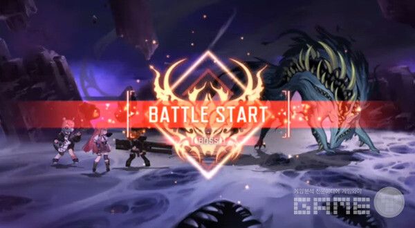 보스 구역에는 S 등급 몬스터가 대기하고 있으며, 처치 시 강력한 장비와 추가 보상을 얻을 수 있다.