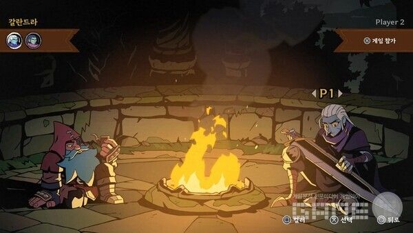 처음에는 2명의&nbsp; 캐릭터만 등장