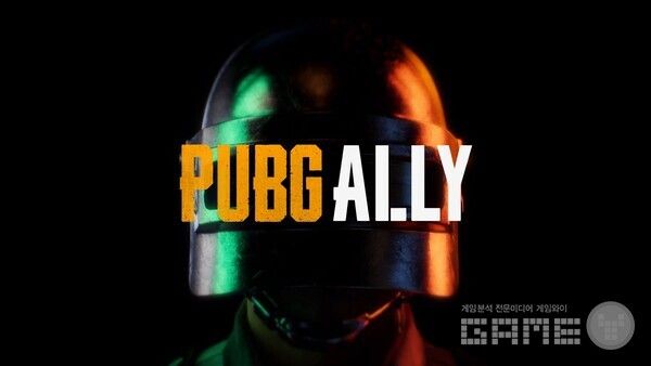 크래프톤, 엔비디아 ‘지포스 게이머 페스티벌’ 파트너로 참여