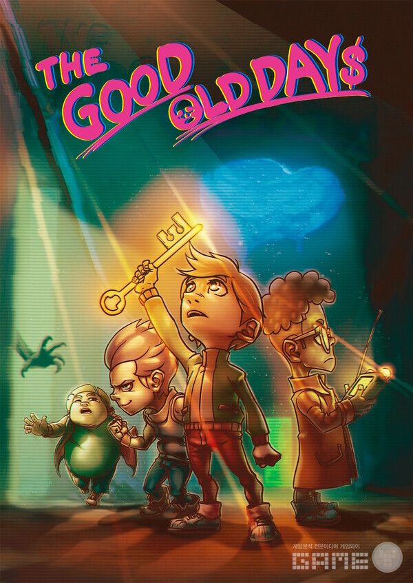 THE GOOD OLD DAYS 누기스의 대모험 /그라비티