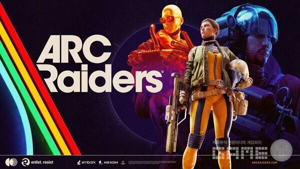 10월 30일 전 플랫폼에서 글로벌 정식 출시되는 ‘아크 레이더스’