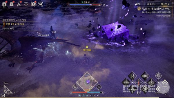 아키텍트 / 게임와이 촬영