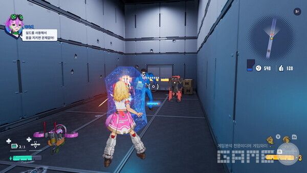 방패로 적 공격을 방어