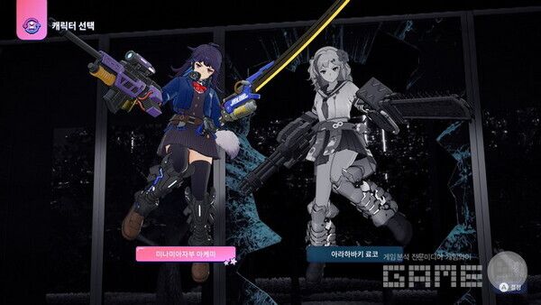 2명의 캐릭터를 선택하자. 능력 차이는 없다