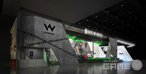 ‘지스타2025’ 부스 /웹젠