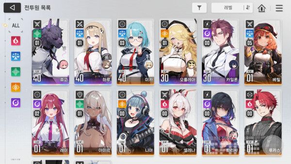 카오스 제로 나이트메어 인게임 화면 갈무리 / 게임와이 촬영