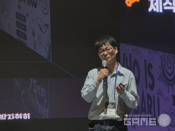 2023년 제작 일반부 동상을 수상한 스티커 소프트의 이정우 대표의 실전 노하우 공개.&nbsp;GIGDC 2025 /게임와이 촬영