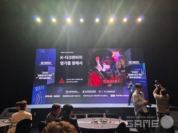 2024년 GIGDC 기획 대학부 대상을 수상한 길드 스튜디오의 NAMMO 탄생 스토리.&nbsp;&nbsp;GIGDC 2025 /게임와이 촬영