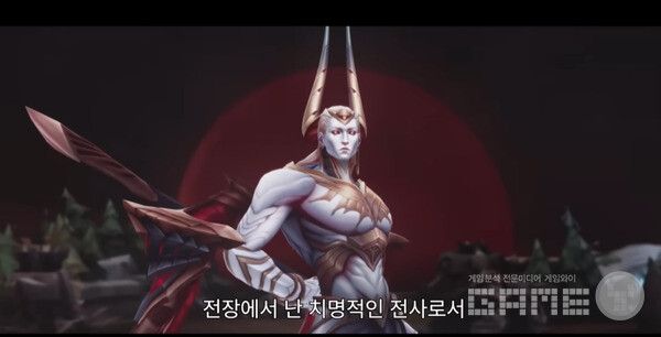 신규 챔피언 '자헨'&nbsp; /라이엇게임즈