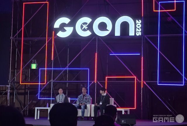 지스타 컨퍼런스 현장 / 게임와이 촬영