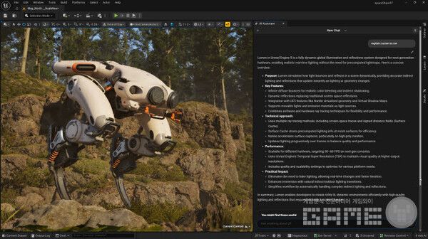 AI 어시스턴트 /에픽게임즈