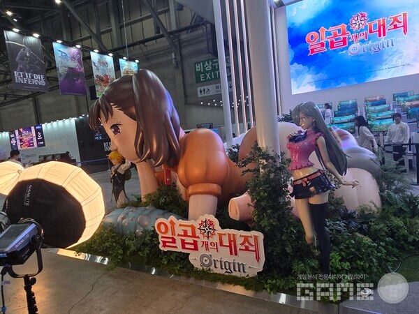 넷마블 부스 /게임와이 촬영