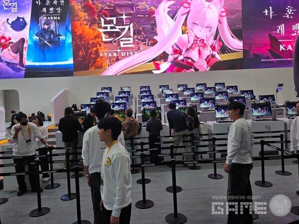 넷마블 부스 /게임와이 촬영