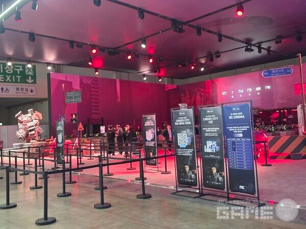 엔씨소프트 부스 /게임와이 촬영