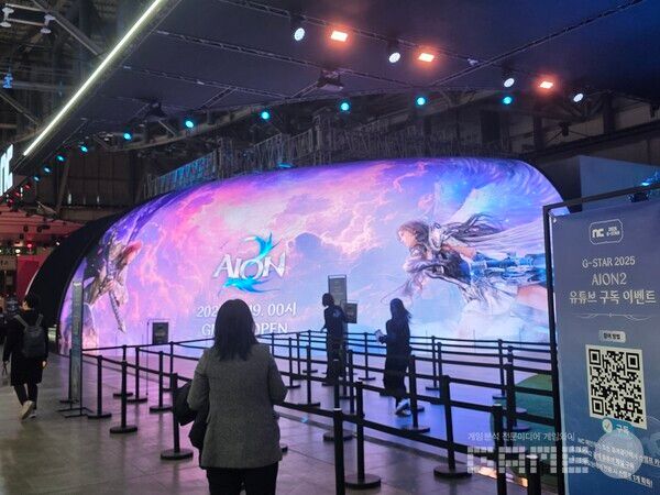 엔씨소프트 부스 /게임와이 촬영