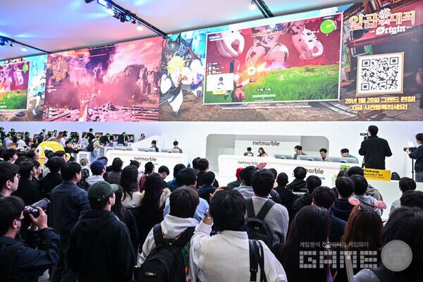 지스타 2025 넷마블 부스 / 넷마블