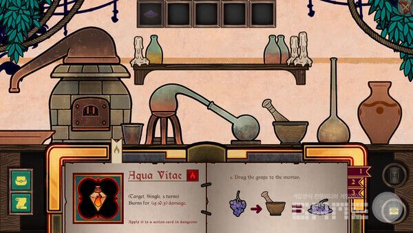 연금술이 캐릭터 성장을 도와주며, 성장 방향에 따라 맵이 변경된다 / 출처 알케마이스 스팀 공식 페이지&nbsp;