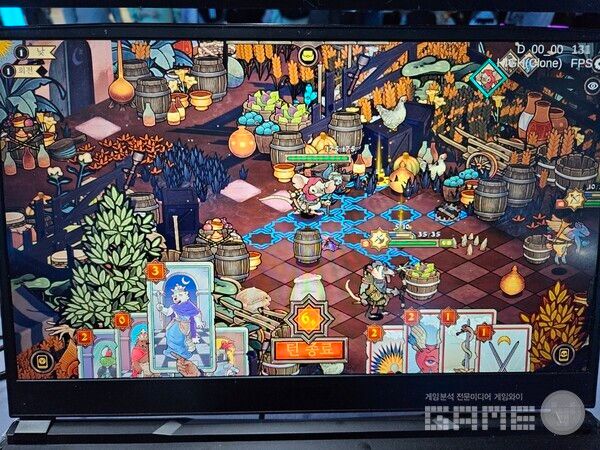 체스와 타로의 직관적인 내용을 게임에 담았다 / 게임와이 촬영