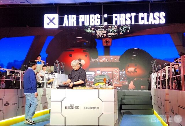 에어 펍지 행사 현장 이미지 / 카카오게임즈 제공