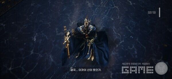 로스트아크 모바일 /게임와이 촬영