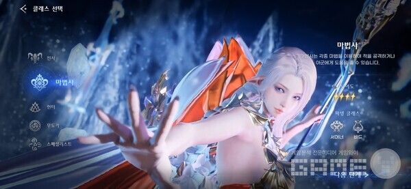 클래스를 선택하고 난 이후의 30분이다.&nbsp;