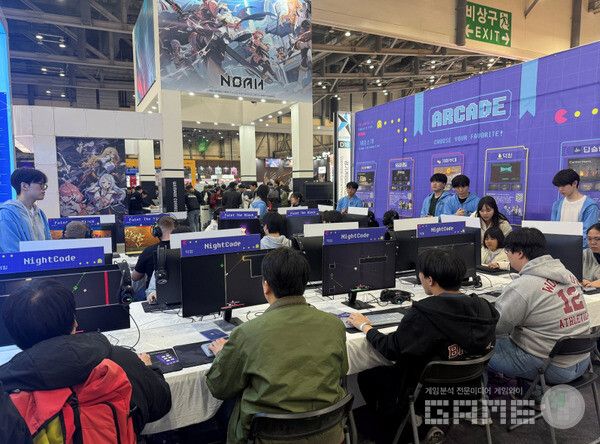 지스타 2025 게임마이스터고 부스