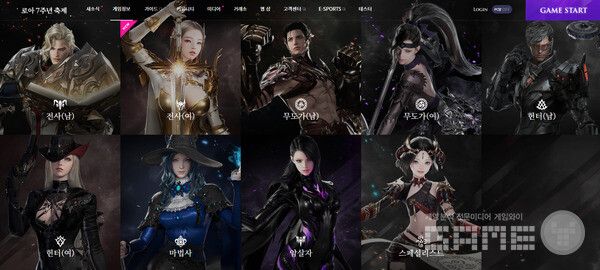  PC 버전 로스트아크가 모든 클래스에서 3~4종의 균등한 전직을 제공한다.