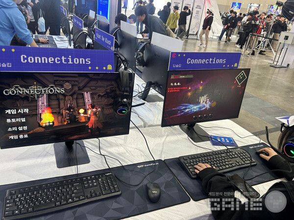 지스타 2025 게임마이스터고 부스