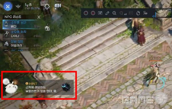 로스트 아크 모바일 인공 지능은 힌트를 주기도 하고, 다양한 방면에 사용된다. /게임와이 촬영